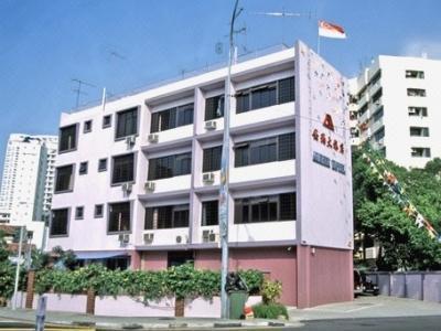 Amber Hotel Katong Singapore Esterno foto
