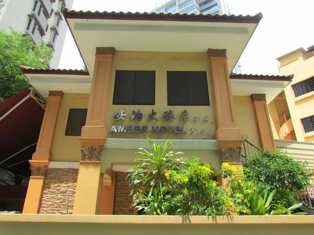 Amber Hotel Katong Singapore Esterno foto